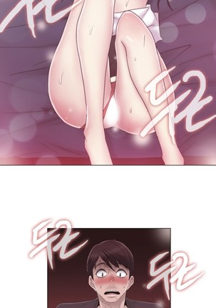 Miss Mystic Ch.1-29 Page #748