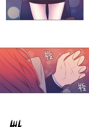 Miss Mystic Ch.1-29 Page #214
