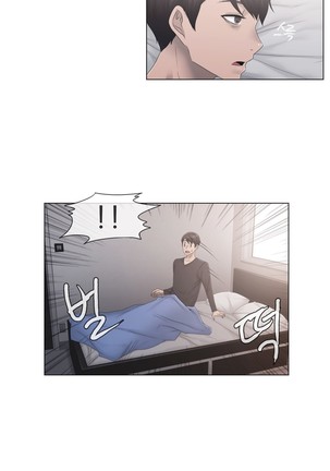 Miss Mystic Ch.1-29 Page #814