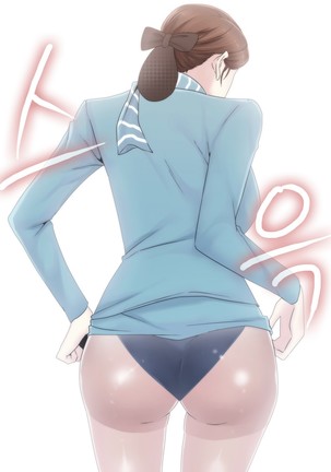 Miss Mystic Ch.1-29 Page #825