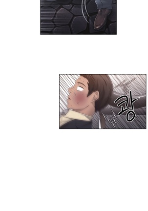 Miss Mystic Ch.1-29 Page #578