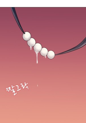 Miss Mystic Ch.1-29 Page #286