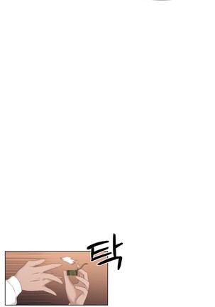 Miss Mystic Ch.1-29 Page #293
