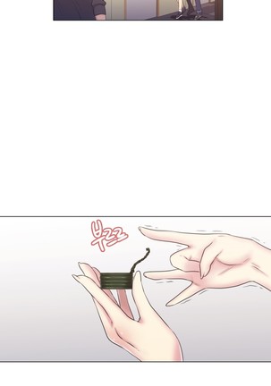 Miss Mystic Ch.1-29 Page #282