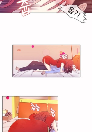 Miss Mystic Ch.1-29 Page #173