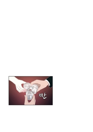 Miss Mystic Ch.1-29 Page #340