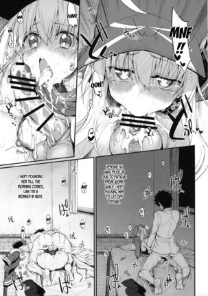 Marked girls vol. 20 Page #15