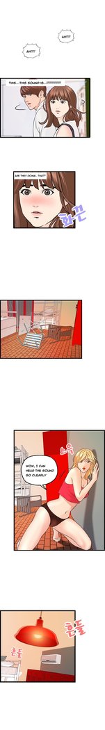 Guest House Ch.1-20