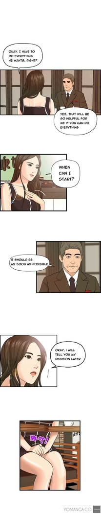 Guest House Ch.1-20