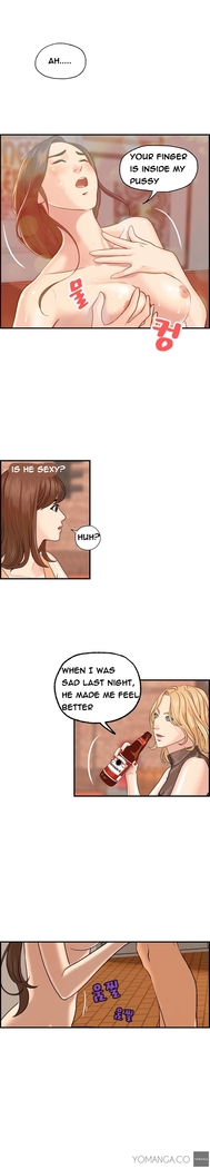 Guest House Ch.1-20