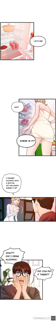 Guest House Ch.1-20