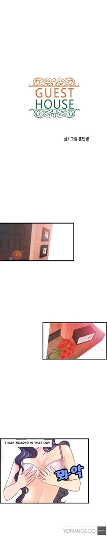 Guest House Ch.1-20