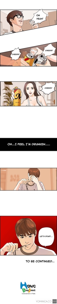 Guest House Ch.1-20