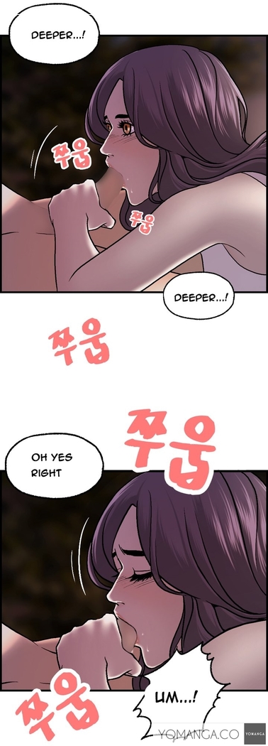 Guest House Ch.1-20