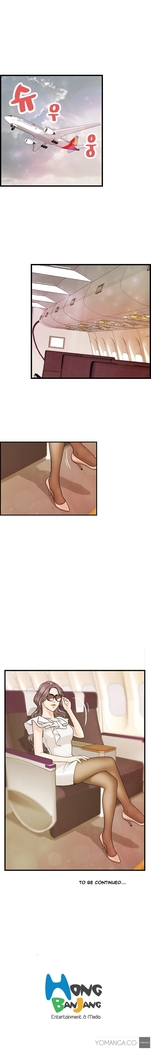 Guest House Ch.1-20