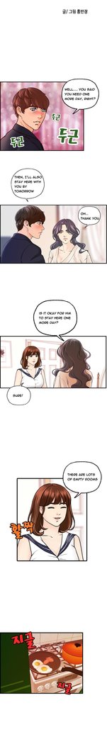 Guest House Ch.1-20