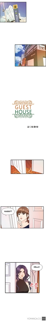 Guest House Ch.1-20