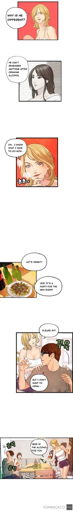 Guest House Ch.1-20
