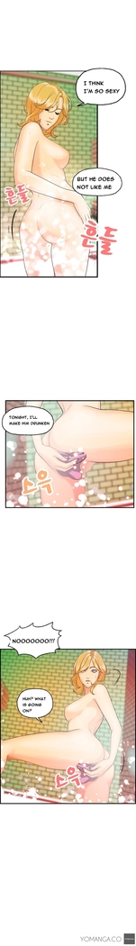 Guest House Ch.1-20