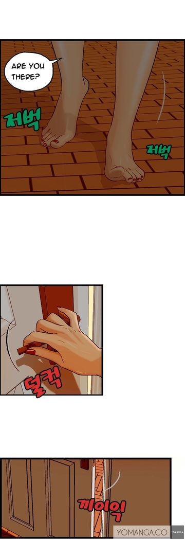 Guest House Ch.1-20