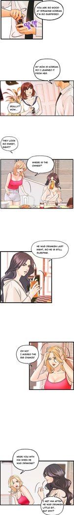 Guest House Ch.1-20