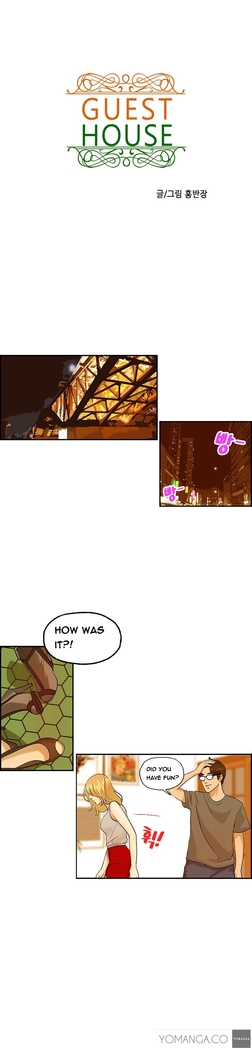 Guest House Ch.1-20