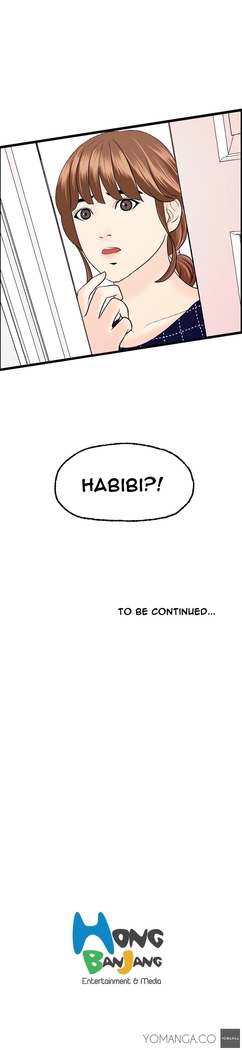 Guest House Ch.1-20