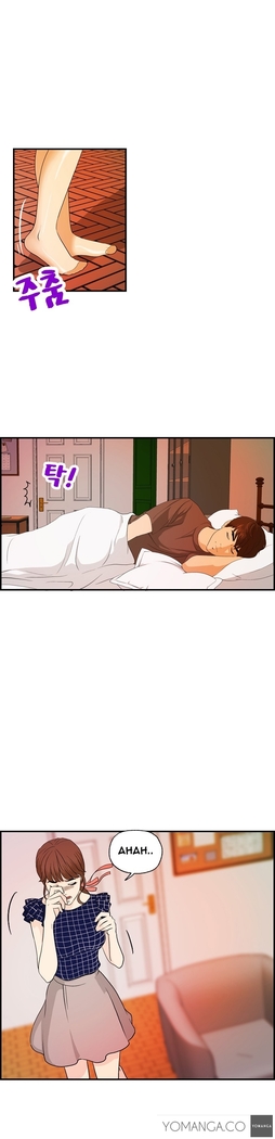 Guest House Ch.1-20