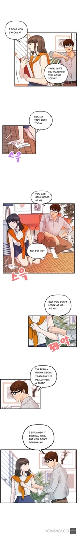 Guest House Ch.1-20