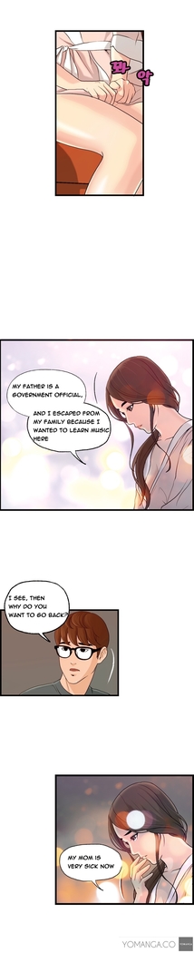 Guest House Ch.1-20