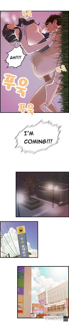Guest House Ch.1-20