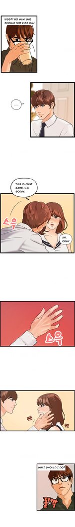 Guest House Ch.1-20