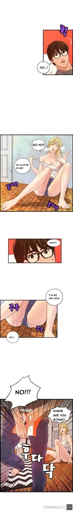 Guest House Ch.1-20