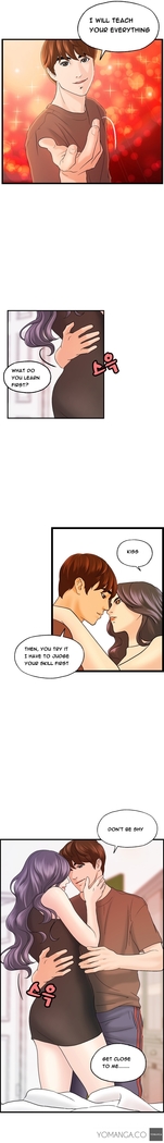 Guest House Ch.1-20