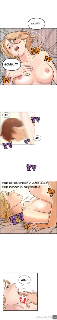 Guest House Ch.1-20