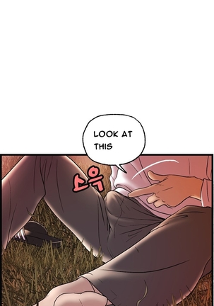 Guest House Ch.1-20 Page #222