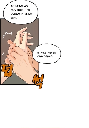Guest House Ch.1-20 Page #60