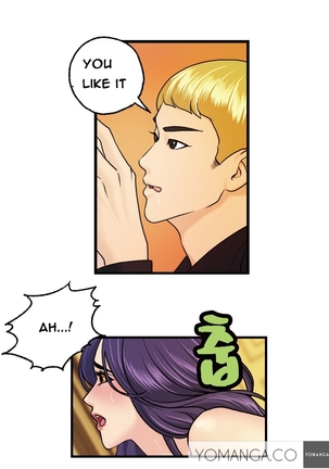 Guest House Ch.1-20 Page #123
