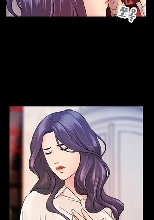 Guest House Ch.1-20 Page #139