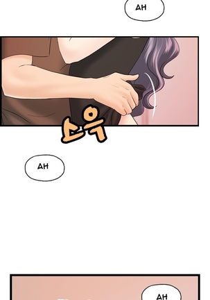 Guest House Ch.1-20 Page #156