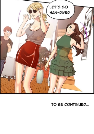 Guest House Ch.1-20 Page #31