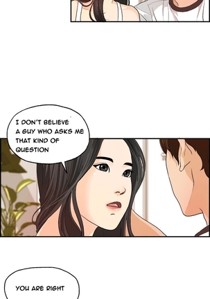 Guest House Ch.1-20 Page #19