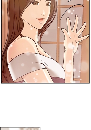 Guest House Ch.1-20 Page #85