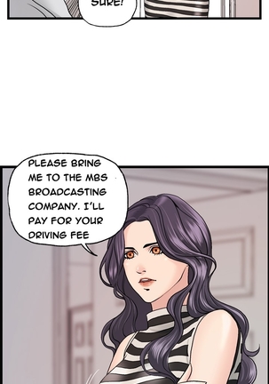 Guest House Ch.1-20 Page #106