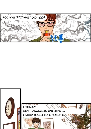 Guest House Ch.1-20 Page #26