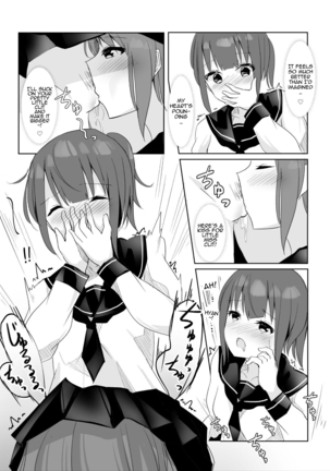 Senpai ni Yuri Ecchi Oshie Komare mashita... | Lesbian Sex Ed From My Senpai... Page #15