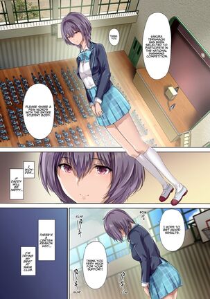 Image 13745674