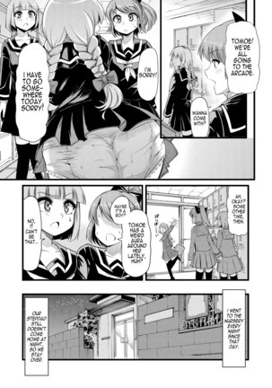 Himitsu no Takujisho | Secret Nursery - Page 27