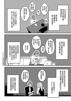 Image 9476615