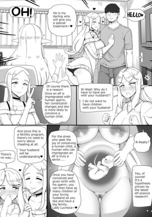 Ningen Danna Mochi Hitozuma Elf Muke Ninkatsu Salon e Youkoso - Page 7